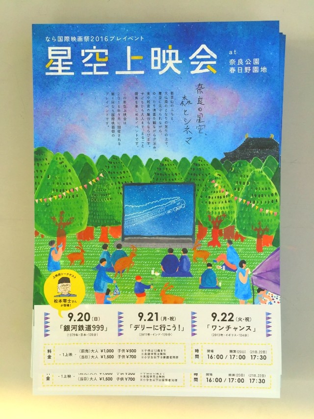 a0100742_7563111.jpg