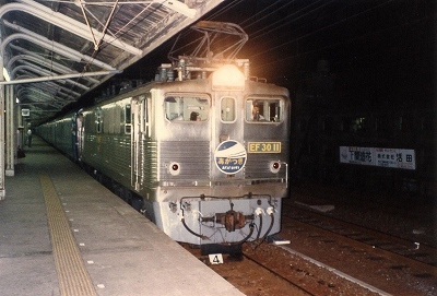 e0173645_09253748.jpg