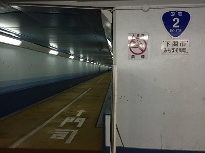 e0173645_10353016.jpg