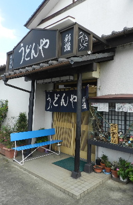 e0172950_20123856.jpg