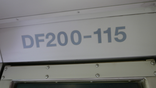f0027355_1554046.jpg