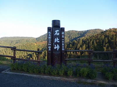 e0004756_2192033.jpg