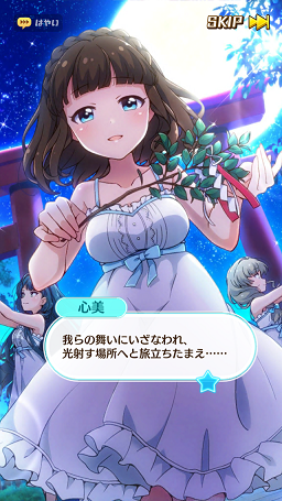 b0083757_22415647.png