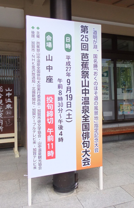 d0095673_10195159.jpg