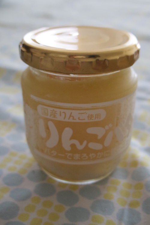 b0284276_1552657.jpg