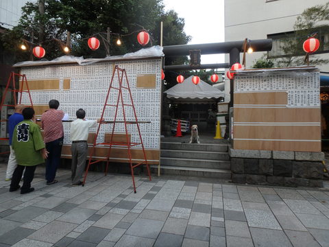 f0052277_21203277.jpg