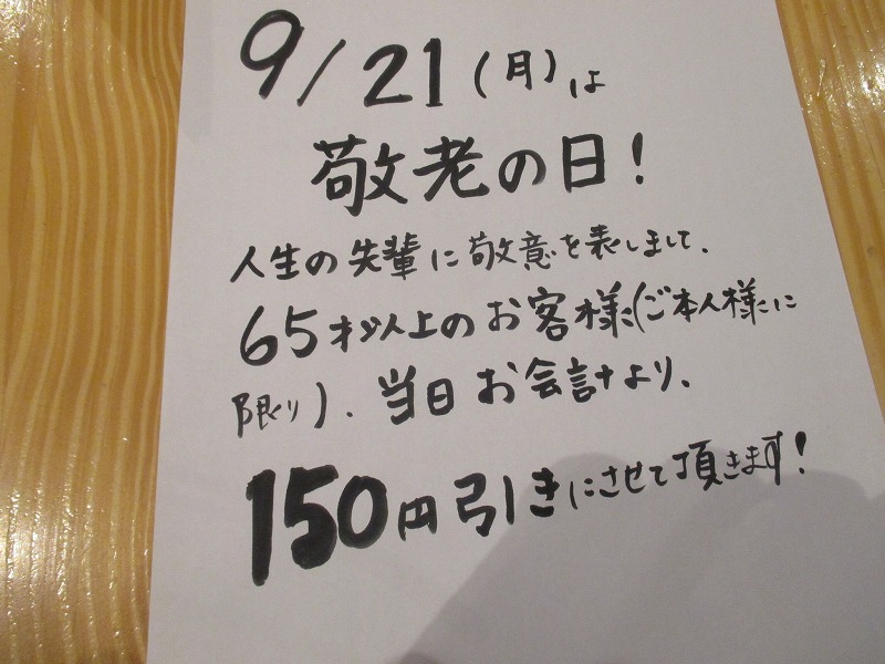 f0202703_5305866.jpg