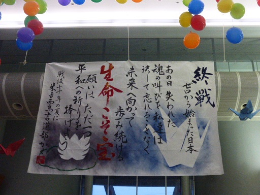 e0078404_17222289.jpg