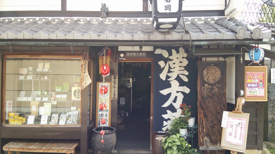 f0221708_23282614.jpg