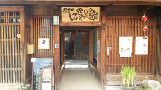 f0221708_2329554.jpg