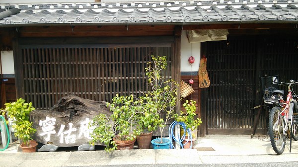 f0221708_23304533.jpg