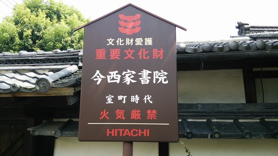 f0221708_2334119.jpg