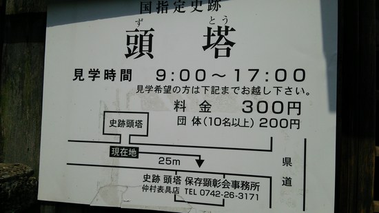 f0221708_233558.jpg