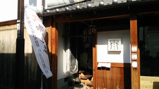 f0221708_2338021.jpg