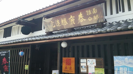 f0221708_2346074.jpg