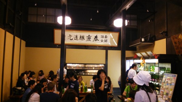 f0221708_23512142.jpg