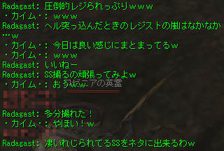c0012810_13324419.jpg