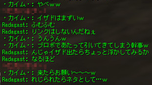 c0012810_13324722.jpg