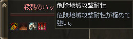 c0012810_13325229.jpg