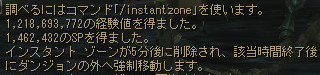 c0012810_13325522.jpg