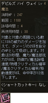 c0012810_13325848.jpg