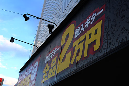 a0139912_7293287.jpg