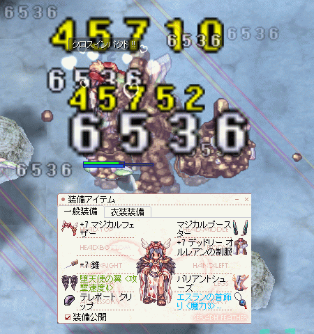 e0002817_17332369.gif