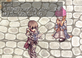 e0002817_17342990.gif