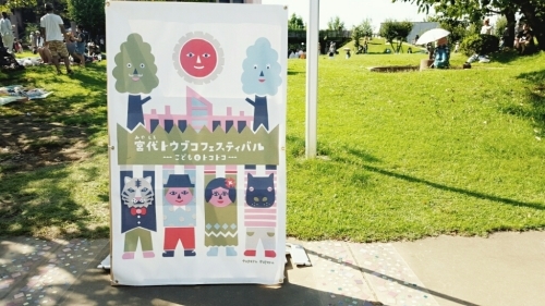 f0304219_20133532.jpg