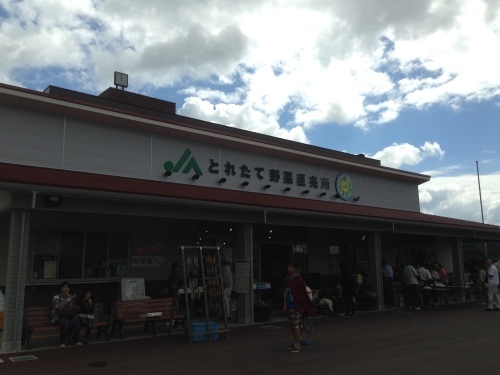 b0004229_19031966.jpeg