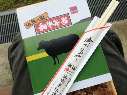 b0004229_19053556.jpeg