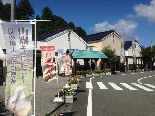 b0004229_19095675.jpeg