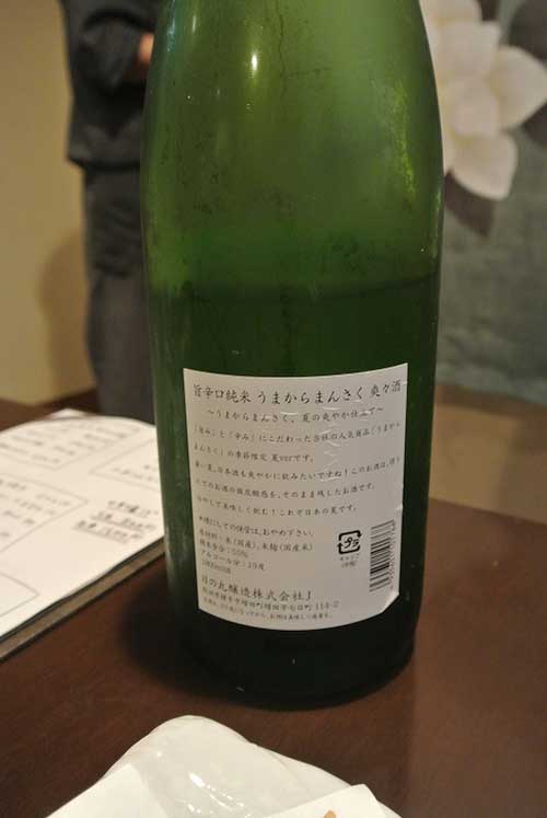 a0005436_1235544.jpg