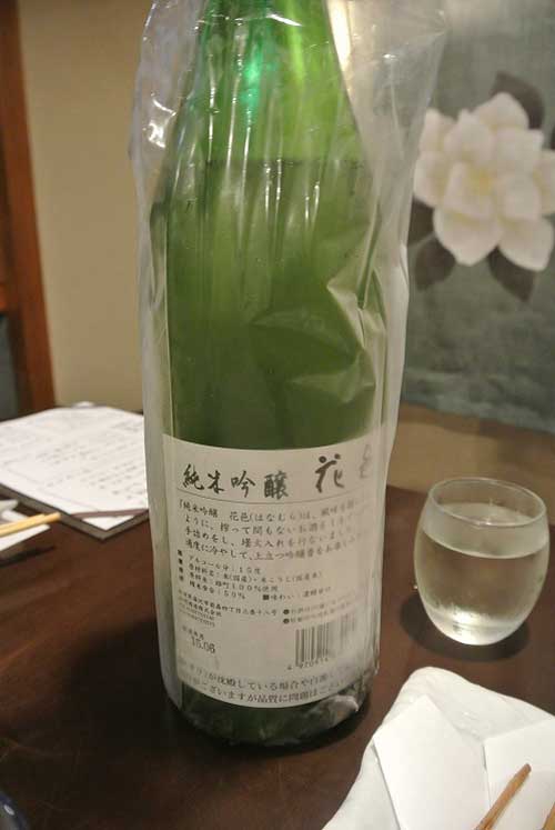 a0005436_1315299.jpg