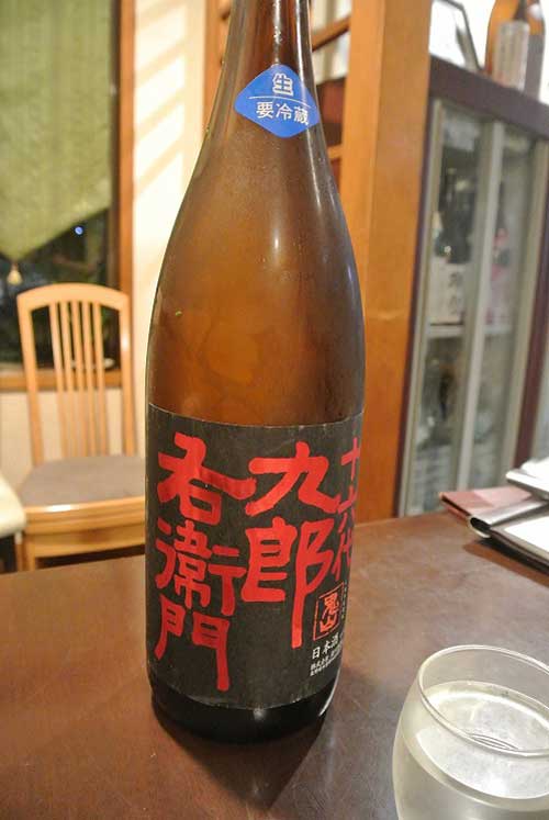 a0005436_13341251.jpg