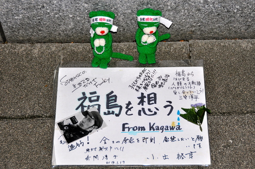 b0242956_10524698.jpg