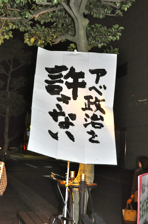b0242956_6382942.jpg