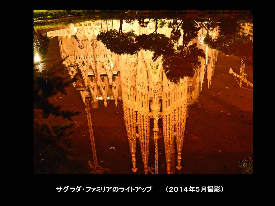 a0261857_912249.jpg