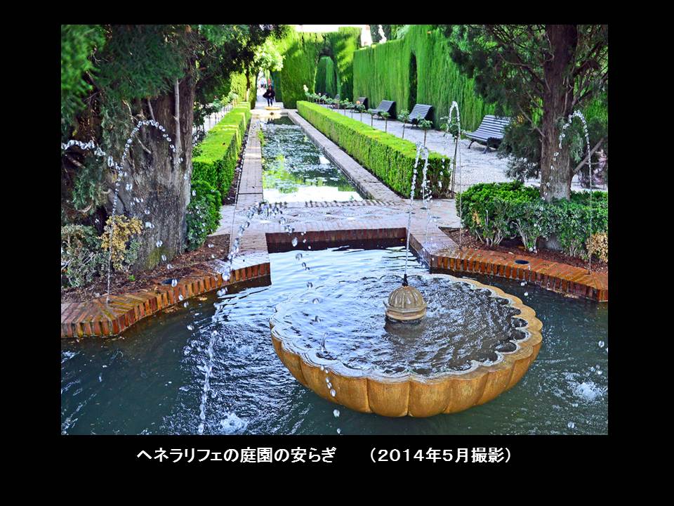 a0261857_9161240.jpg