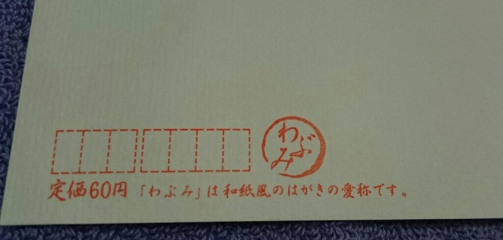 b0124466_14024107.jpg