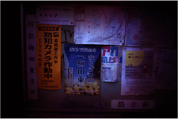 c0168172_2225455.jpg