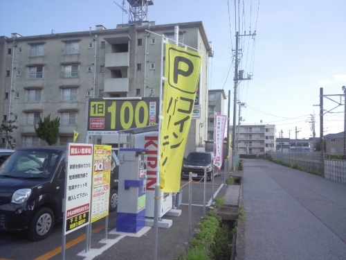 f0305275_21320239.jpg