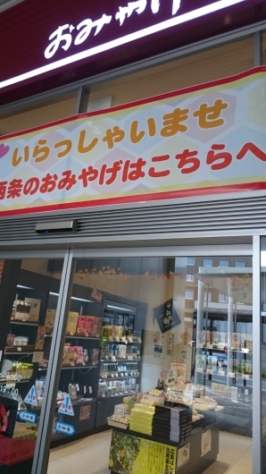 c0325278_13070126.jpg