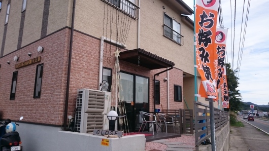 c0325278_17112566.jpg