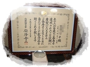 e0086885_10061770.jpg