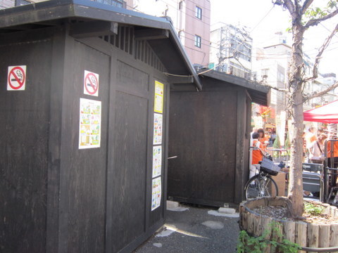a0027290_22505109.jpg