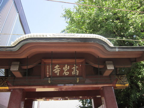 a0027290_22524273.jpg