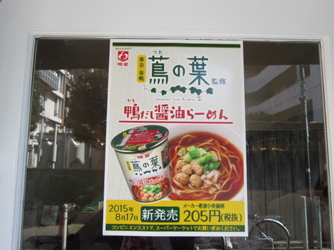 a0027290_22542766.jpg