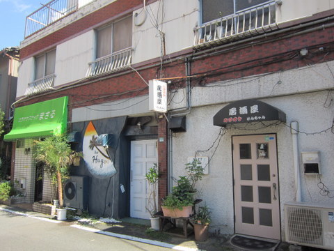 a0027290_22545595.jpg