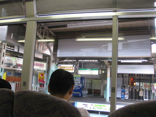 f0010195_174137.jpg